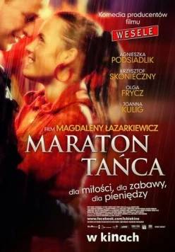 Танцевальный марафон / Maraton tanca (2011)