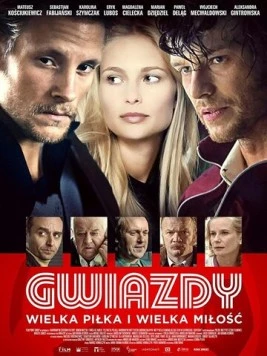 Звезды / Gwiazdy (2017)