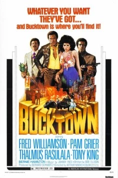 Бактаун / Bucktown (1975)