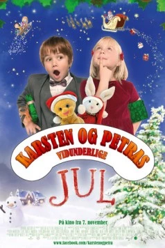 Чудесное Рождество Карстена и Петры / Karsten og Petras vidunderlige jul (2014)