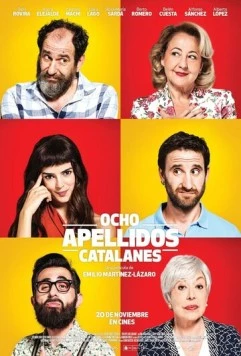 Восемь каталанских фамилий / Ocho apellidos catalanes (2015)