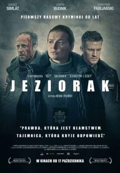 Пансионат «Езёрак» / Jeziorak (2014)