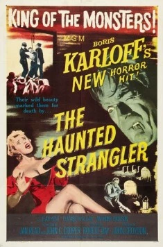 Хватка душителя / Grip of the Strangler (1958)