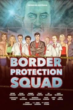 Пограничный отряд / Border Protection Squad (2015)