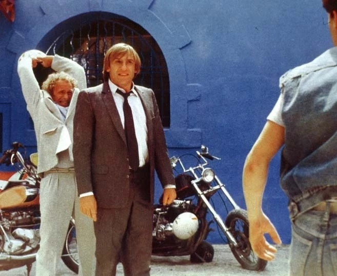 Кадр из Папаши (1983) Кадр из Папаши (1983)