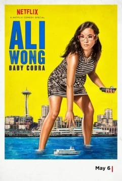 Али Вонг: Малышка Кобра / Ali Wong: Baby Cobra (2016)