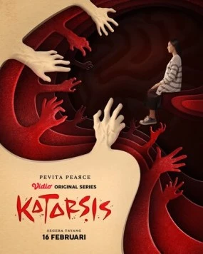 Катарсис / Katarsis (2023)