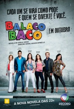 По высшему классу / Balacobaco (2012)