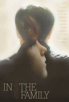 В семье / In the Family (2011)