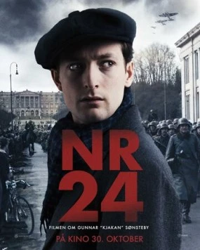 Номер 24 / Nr. 24 (2024)