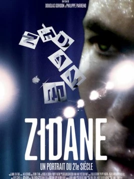 Зидан: Портрет 21-го века / Zidane, un portrait du 21e siècle (2006)