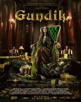 Любовница / Gundik (2025)