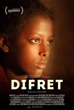Дифрет / Difret (2014)