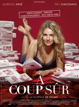 Наверняка / À coup sûr (2014)