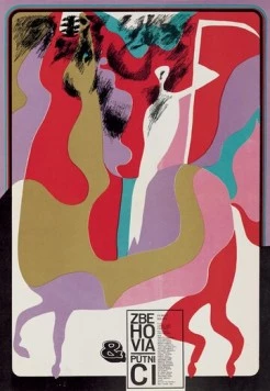 Дезертиры и странники / Zbehovia a pútnici (1968)
