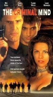 Преступный склад ума / The Criminal Mind (1993)