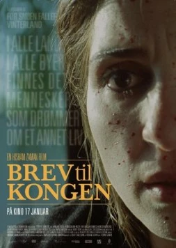 Письмо королю / Brev til Kongen (2014)