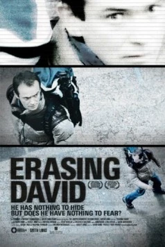Стереть Дэвида / Erasing David (2010)