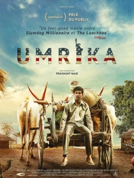 Умрика / Umrika (2015)