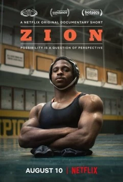 Сион / Zion (2018)