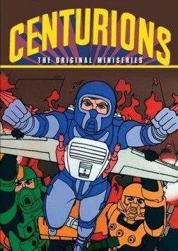 Центурионы / Centurions (1986)