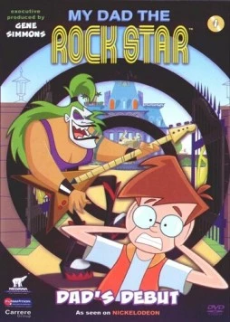 Мой папа, рок-звезда / My Dad the Rock Star (2003)