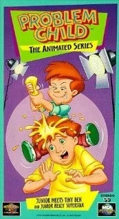 Трудный ребенок / Problem Child (1993)