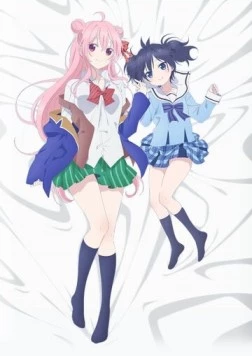 Сладкая жизнь / Happy Sugar Life (2018)