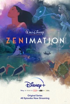 Дзенимация / Zenimation (2020)