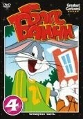 Шоу Багса Банни / The Bugs Bunny Show (1960)