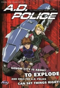 Передовая полиция / A.D. Police (1999)