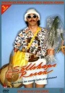 Чартерный рейс / Sällskapsresan eller Finns det svenskt kaffe på grisfesten (1980)