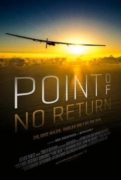 Точка невозврата / Point of No Return (2017)