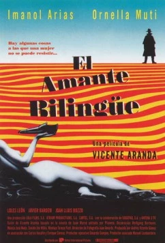 Двуязычный любовник / El amante bilingüe (1993)