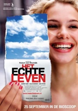 Реальная жизнь / Het echte leven (2008)