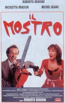 Монстр / The monster (1994)