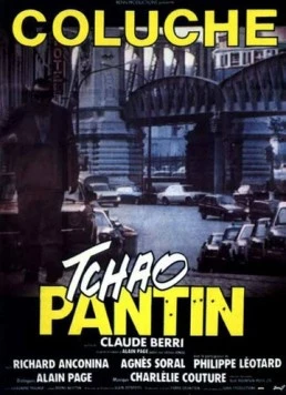 Чао, паяц / Tchao pantin (1983)