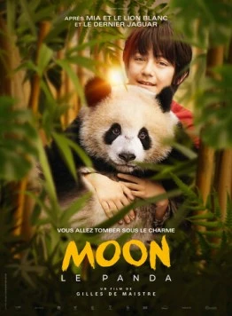 Моя панда / Moon le panda (2025)