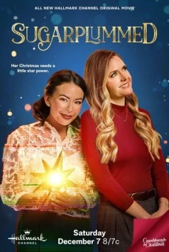 Сахарное Рождество / Sugarplummed (2024)