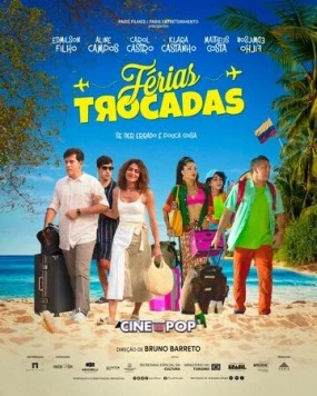 Отпуск по обмену / Férias Trocadas (2024)