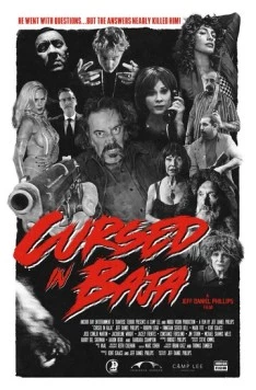 Проклятые в Нижней Калифорнии / Cursed in Baja (2024)