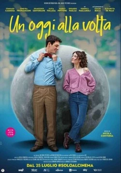 Каждым днём / Un oggi alla volta (2023)