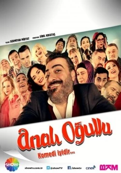 Сыновья Анали / Anali Ogullu (2014)