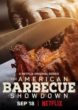 Мастера американского барбекю / The American Barbecue Showdown (2020)