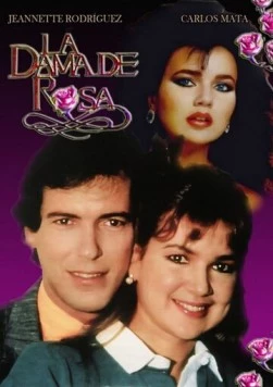 Дама роз / La dama de rosa (1986)