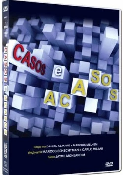 Шкафы и Флюкс / Casos e Acasos (2007)
