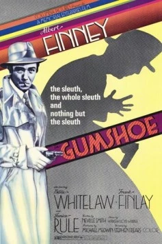Сыщик / Gumshoe (1971)