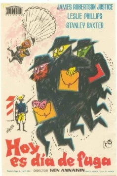 Очень важная персона / Very Important Person (1961)