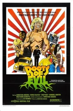 Корни зла / Die Brut des Bösen (1979)