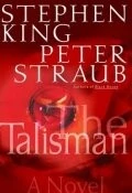 Талисман / The Talisman